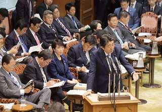 安倍晋三-4.jpeg